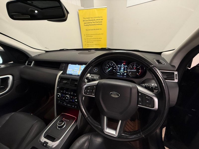 LAND ROVER DISCOVERY SPORT