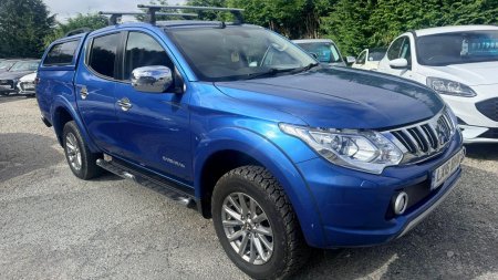 MITSUBISHI
